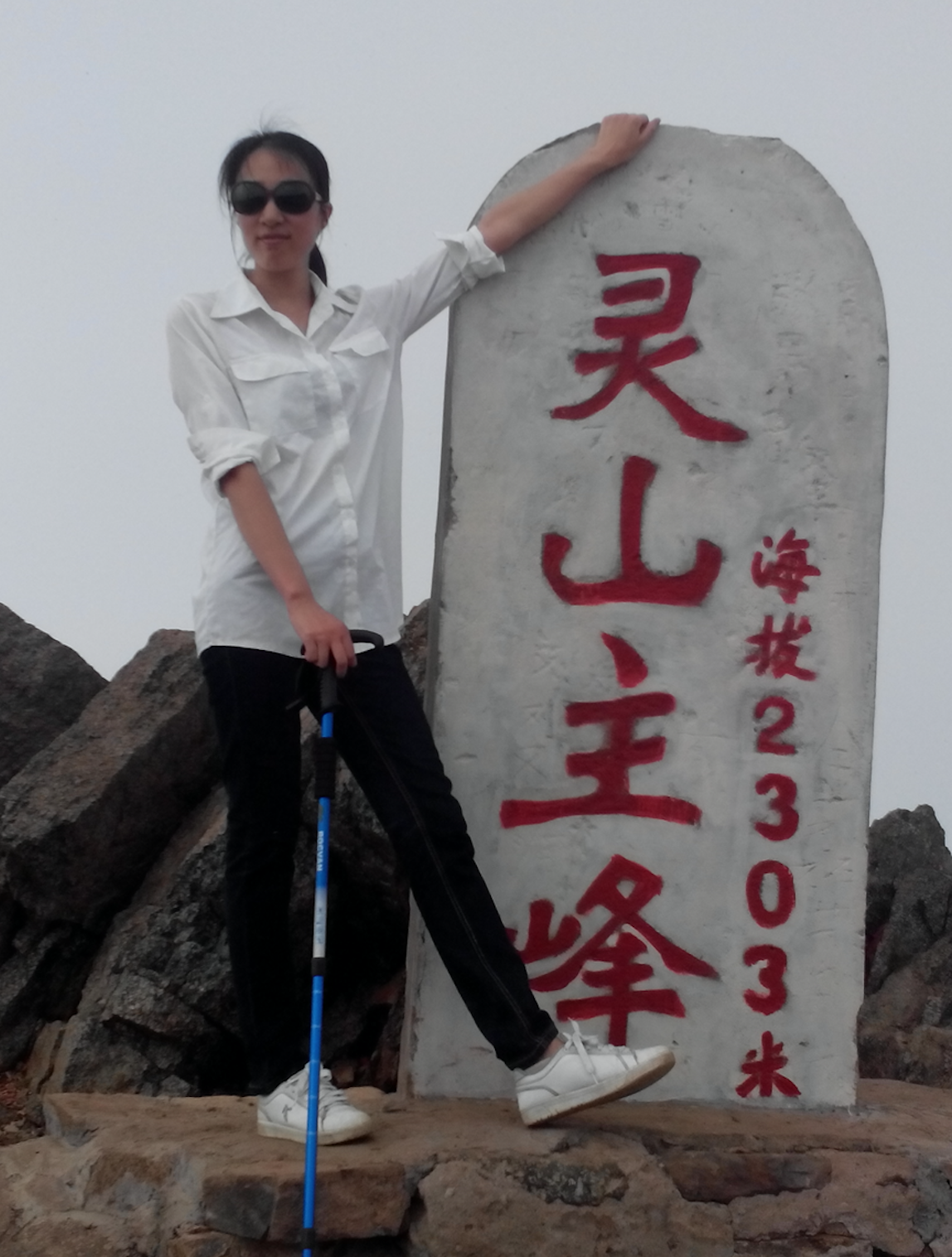 往届成员2